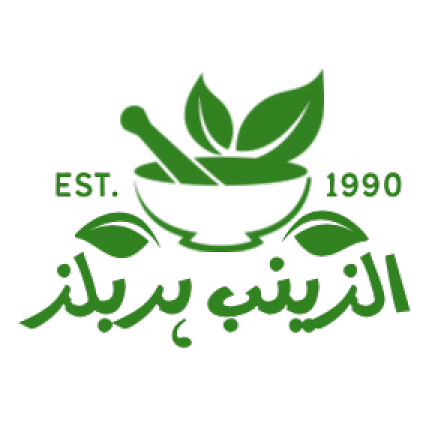 Alzainab Herbals